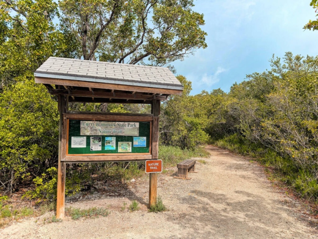 Nature Trail at Curry Hammock State Park Marathon Florida Keys 1