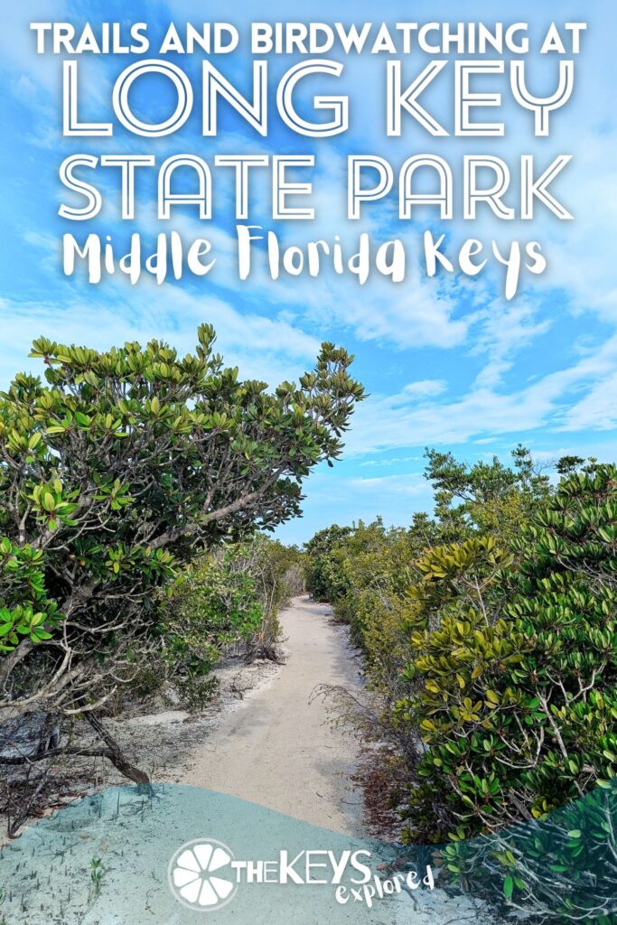 Long Key State Park is an often overlooked spot in the Middle Keys. Known for its birdwatching and kayaking, it's a quiet spot to enjoy nature and usually very few people. See what to do at Long Key State Park and tips for visiting.